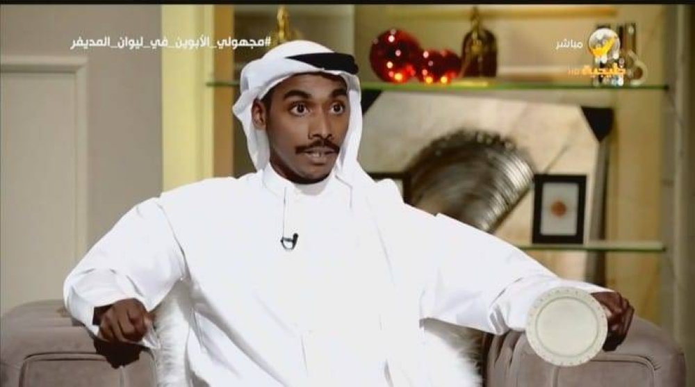 "ليش فرقتوني عن إخواني؟".. شاهد:مقيم سابق بدار أيتام يروي معاناته قبل خروجه منها ونقله إلى جدة