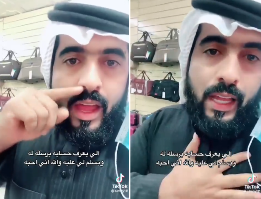 شاهد.. زعاق حائل يرد على الفلكي الزعاق : اتحداه ومستعد أحلق شاربي على الصفر إذا العيد الإثنين!