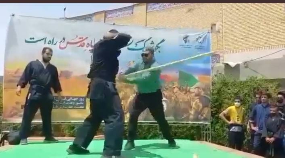 شاهد.. احتفالات إيران لنصرة القضية الفلسطينية تثير سخرية واسعة