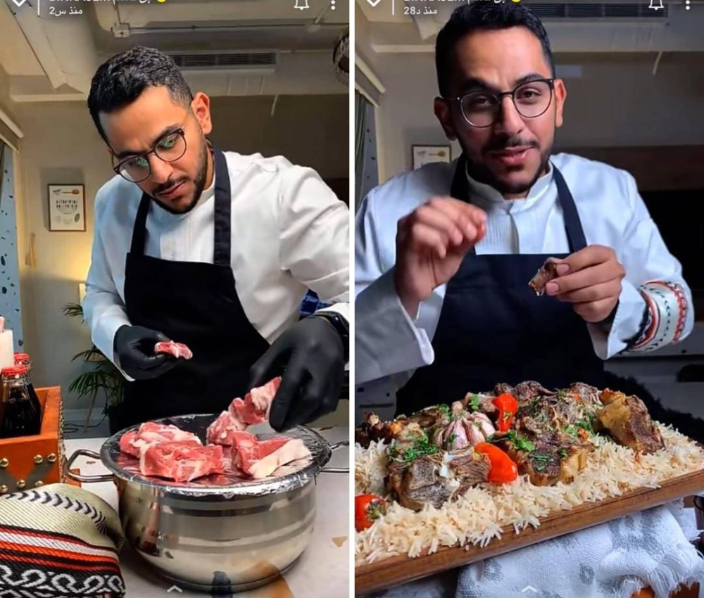 بـ "بيالة شاي".. الشيف "بن قاسم" يكشف طريقة جديدة لعمل المندي