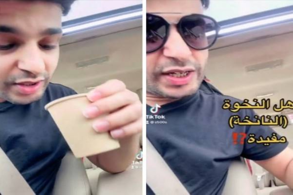 بالفيديو: الشهري يكشف عن فوائد مادة "النخوة" للجسم.. ويحدد الكمية المسموح بتناولها يومياً