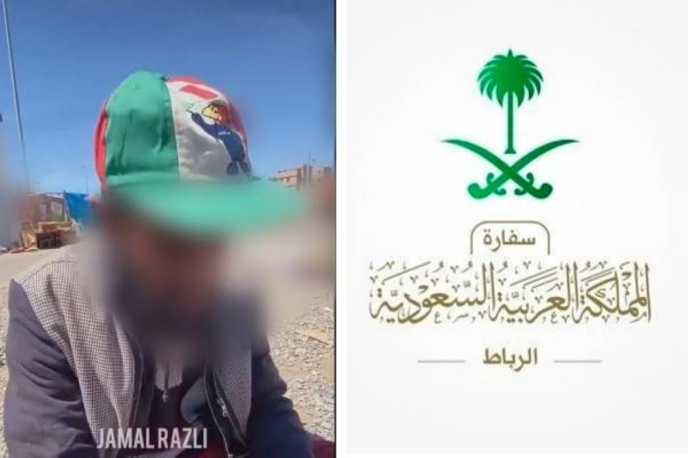 أول تعليق من سفارة المملكة في الرباط بشأن المواطن المتواجد في المغرب بعد فقدانه أوراقه الثبوتية