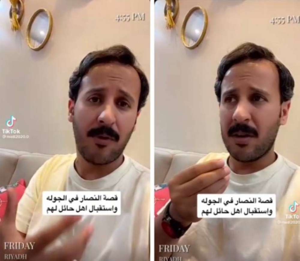 شاهد.. سائح تيوب يكشف تفاصيل قصة الجلوة لعائلة سعودية من الخرمة لحائل مقابل عتق رقبة ابنهم