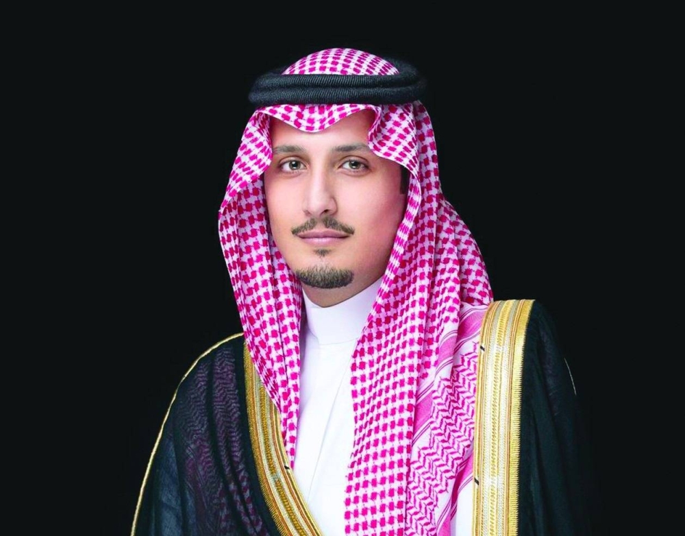 بالأسماء :  تعرف على أعضاء  مجلس إدارة هيئة تطوير محافظة الأحساء برئاسة نائب أمير المنطقة الشرقية