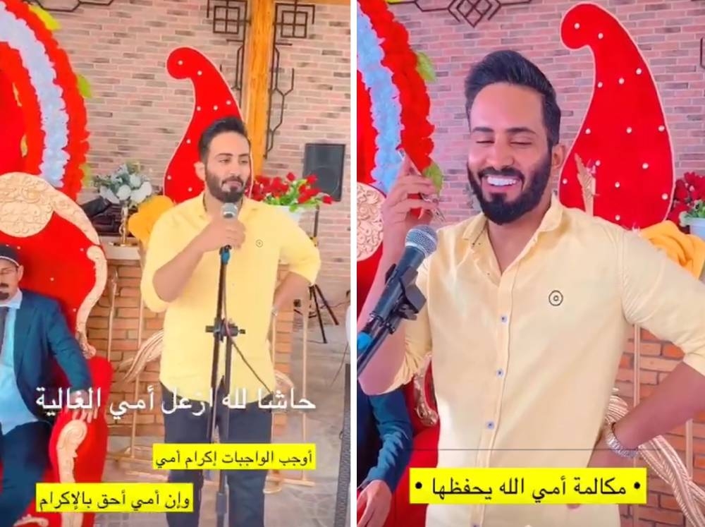 شاهد: " عبد الرحمن المطيري " يرد على من قال " أفرحت أبوك وأزعلت أمك" بعد تزويج والده من فتاة أذربيجانية