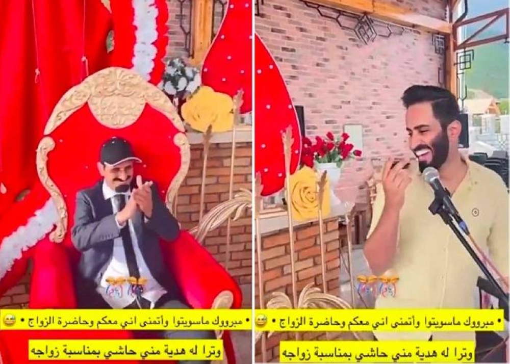 شاهد: والدة عبدالرحمن المطيري إلى زوجها: "تمنيت إني معكم ومبروك ماسويتوا لأبوكم وهديته مني حاشي"