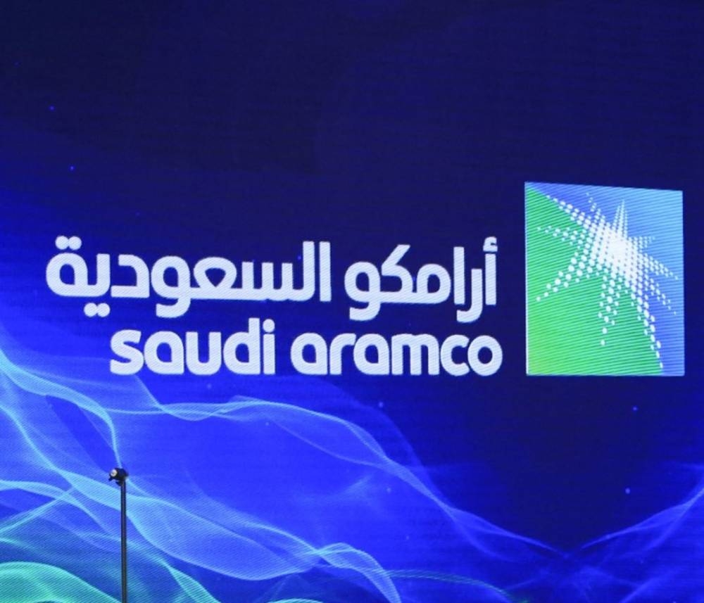 أرامكو تعلن نتائج الربع الأول من 2022 .. وتكشف مفاجأة بشأن مبلغ صافي الأرباح