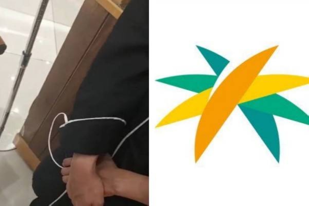 أول تعليق من الموارد البشرية على منع أحد المطاعم موظفة سعودية من الجلوس طوال 8 ساعات