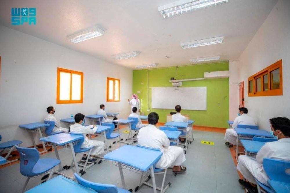 غدا بدء إجازة الطلاب المطولة قبل الأخيرة من العام الدراسي الجاري .. والكشف عن موعد العودة غدا بدء إجازة الطلاب المطولة قبل الأخيرة من العام الدراسي الجاري .. والكشف عن موعد العودة