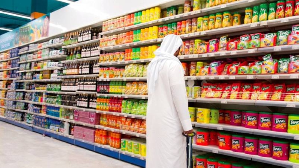 منها اللحوم والدواجن.. "حماية المستهلك" تكشف عن ارتفاع أسعار 80 سلعة وتوجه نصيحة