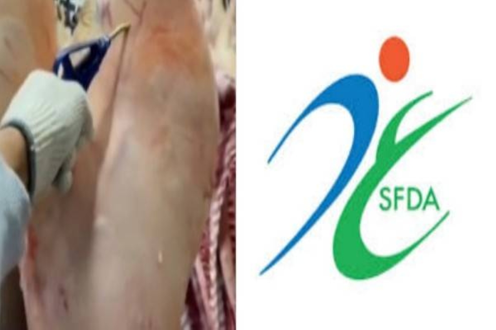 أول تعليق من "الغذاء والدواء" على الفيديو المتداول لحقن عدد من الذبائح