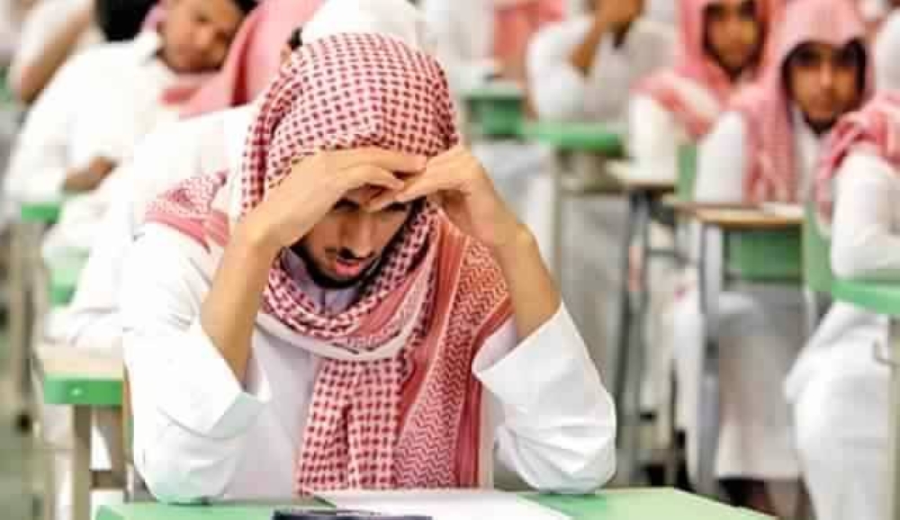 بدءا من العام القادم .. التعليم : ساعات تطوعية ستطلب من الطلبة والتخرج من الثانوية لن يكون إلا بـ 3 أمور