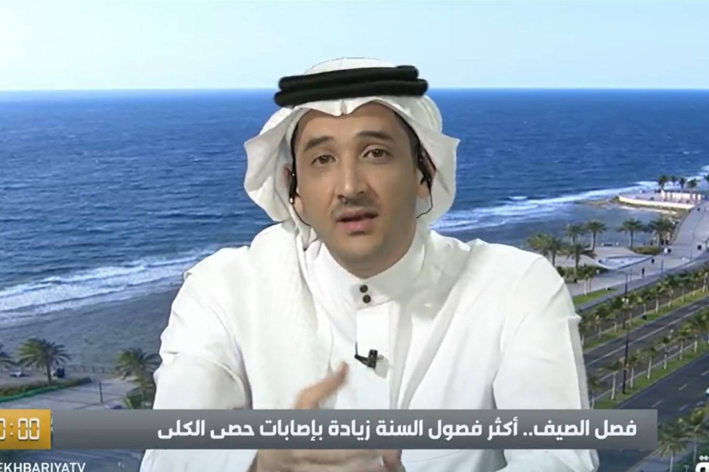 بالفيديو .. استشاري يكشف سبب إصابة الرجال في المملكة بحصوات الكلى أكثر من النساء