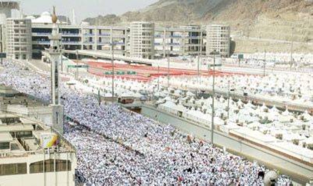 تعرف على  أسعار  شرائح الفئات الثلاث لباقات حجاج الداخل في مشعر منى