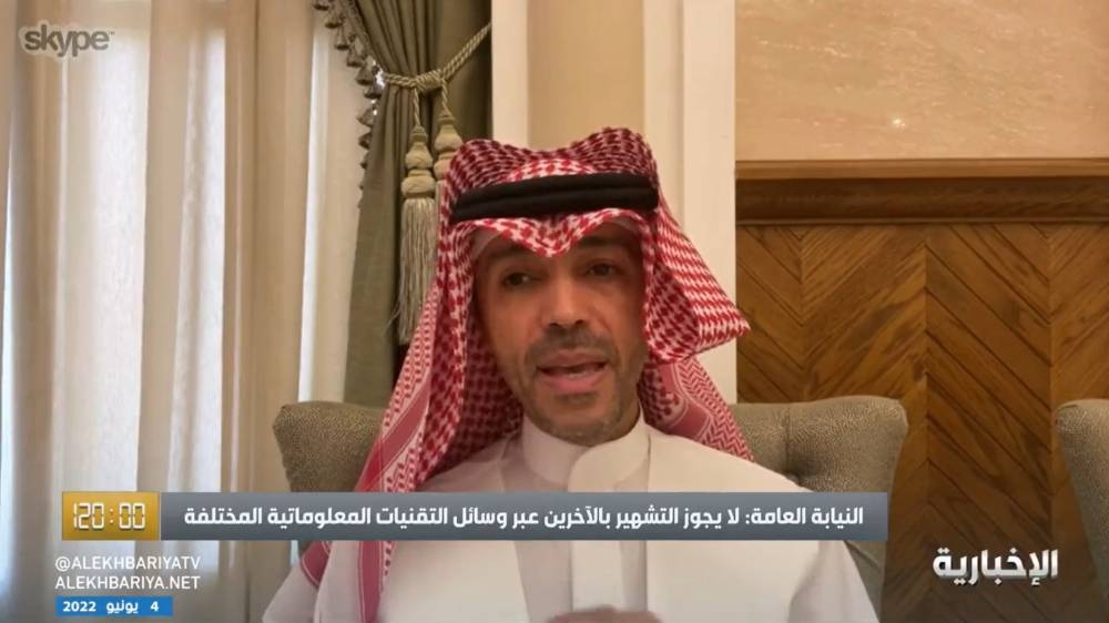 هل يعاقب المشرف على القروبات في حال نشر العضو مقطع للتشهير؟ .. شاهد: "محام" يجيب