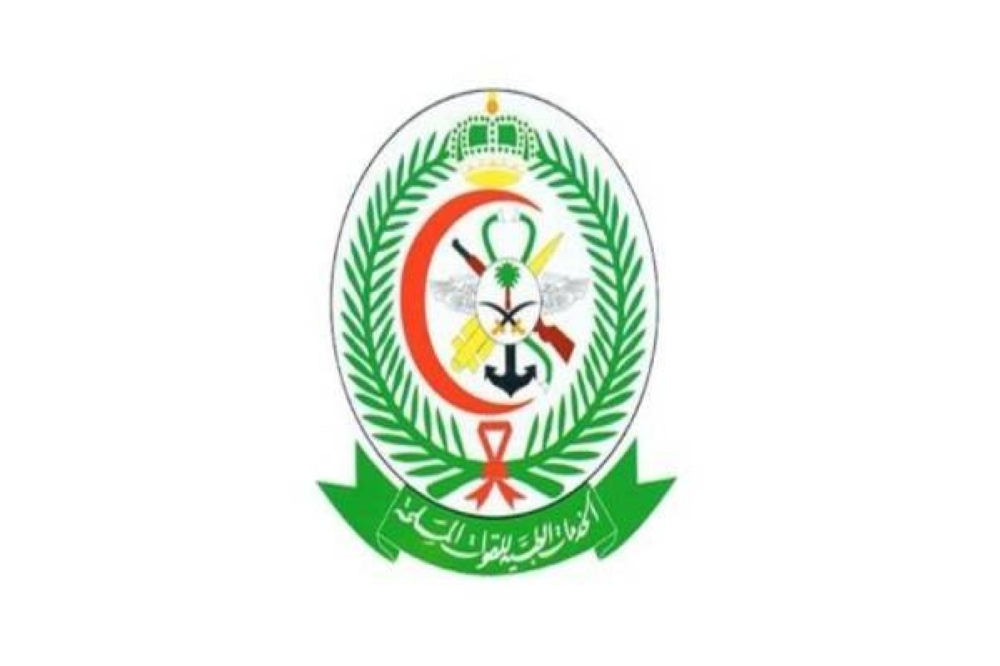 الخدمات الطبية للقوات المسلحة تعلن توفر 210 وظيفة شاغرة.. وتكشف عن التخصصات المطلوبة وطريقة التقديم