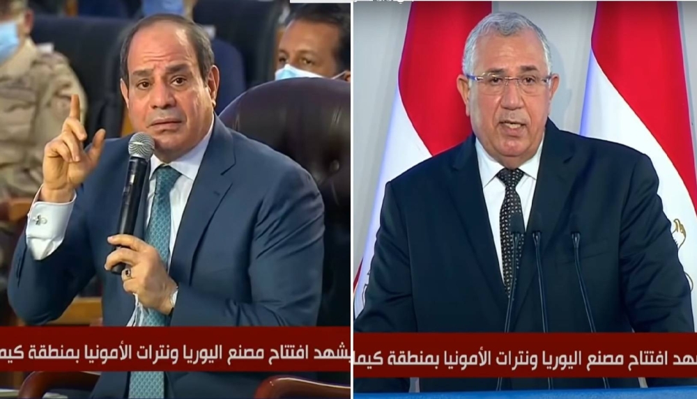 "أنت اللي بتستفزني" .. شاهد : السيسي يقاطع كلمة لوزير الزراعة بسبب أسعار اللحوم في مصر