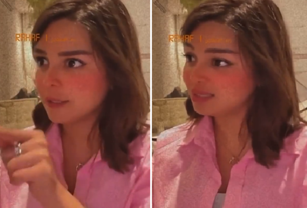 شاهد : رهف القحطاني  تكشف سبب تفضيلها أن يكون لديها رجل سكرتير بدلا من سكرتيرة