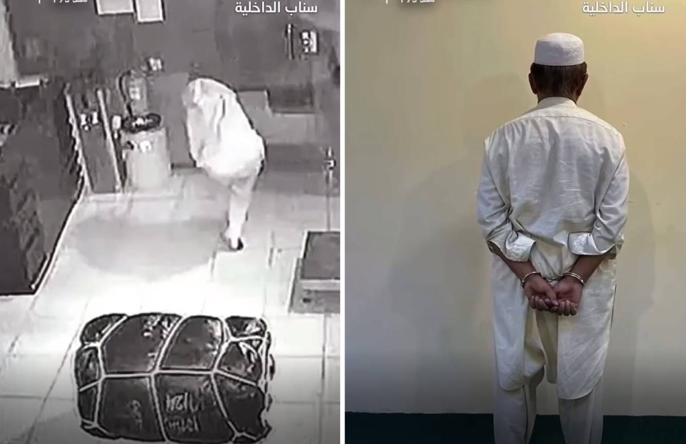 شاهد .. بيان أمني بشأن القبض على لص ظهر في فيديو وهو يقوم بالسطو على شركة بحائل والكشف عن جنسيته