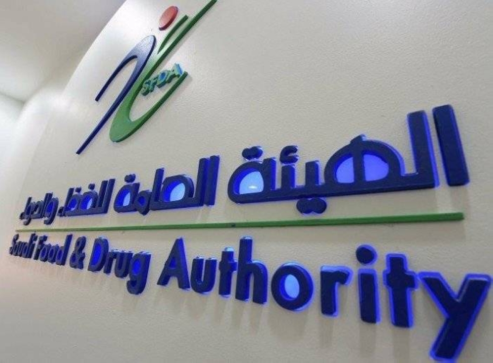 أول تعليق من "الغذاء والدواء" بشأن تسبب منتجات الحليب الـ"شبيه" في أضرار صحية