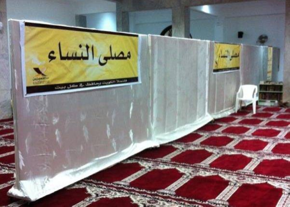 بالفيديو.. قصة امرأة تنام في المسجد ليلا دون أن تخبر أحد عن السبب وحينما أغمي عليها ونقلوها للمستشفى كانت المفاجأة