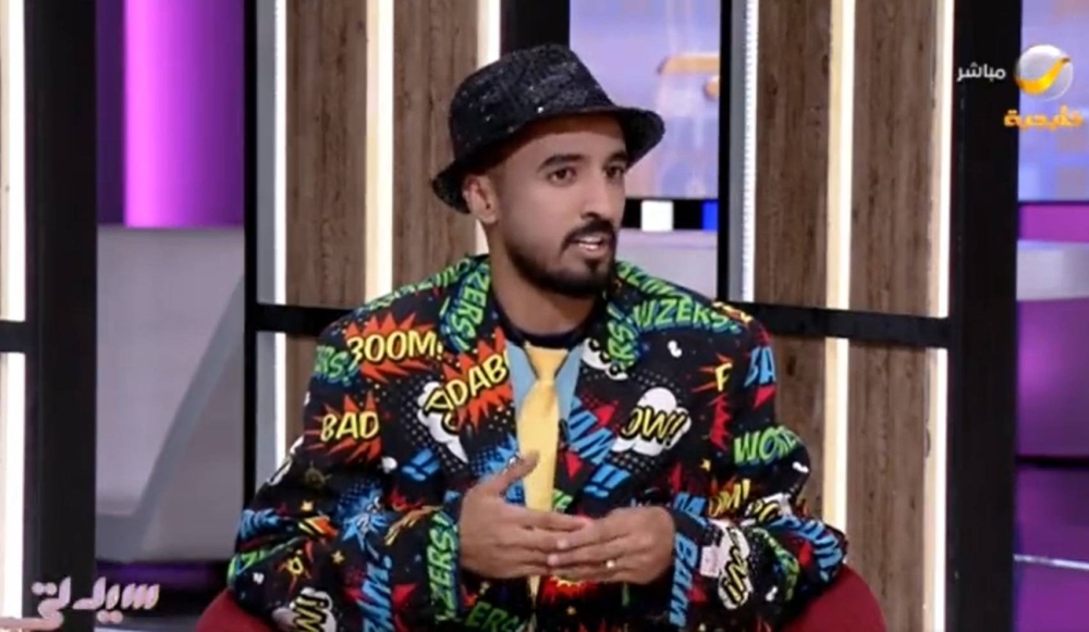 شاهد.. مشهور التيك توك "هستور" يكشف عن أسرار البث على التطبيق.. وسر ارتدائه  الملابس الغريبة