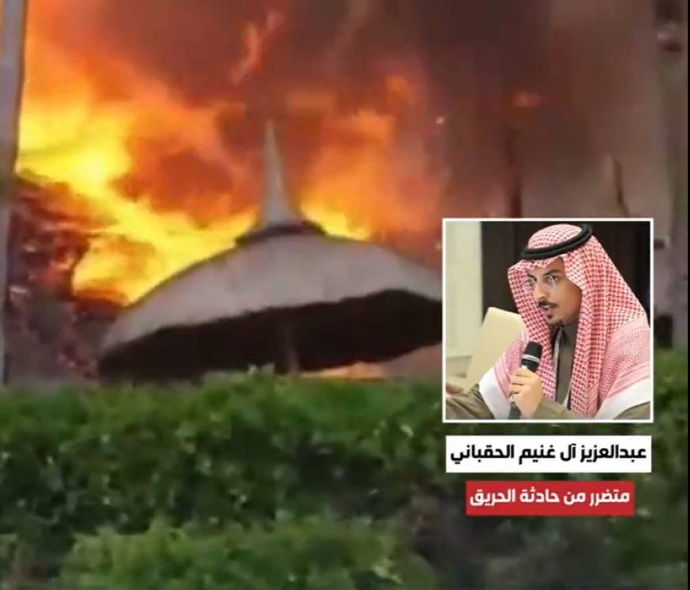 بعد اندلاع حريق ضخم بمنتجع بموريشيوس .. بالفيديو: مواطن متضرر يروي تفاصيل اللحظات الأولى من الحادث وهكذا تفاعلت معهم القنصلية السعودية