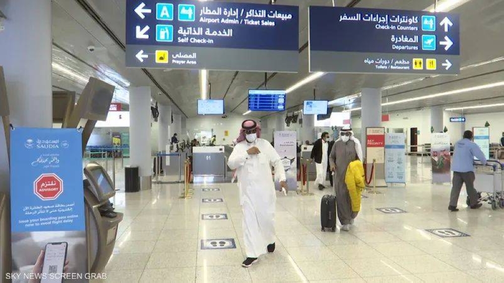 مواطن يسافر على طيران ناس من الدمام إلى أبها.. وبعد وصوله كانت المفاجأة!