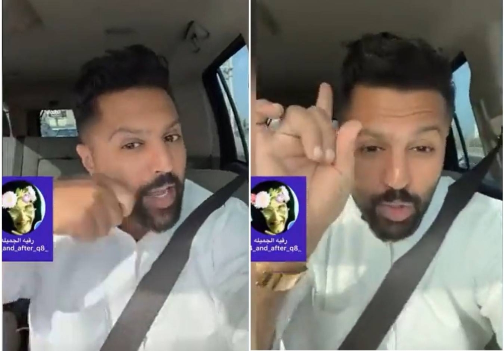 شاهد .. يعقوب بوشهري يثير الجدل بحديثه عن واجبات الزوجة !