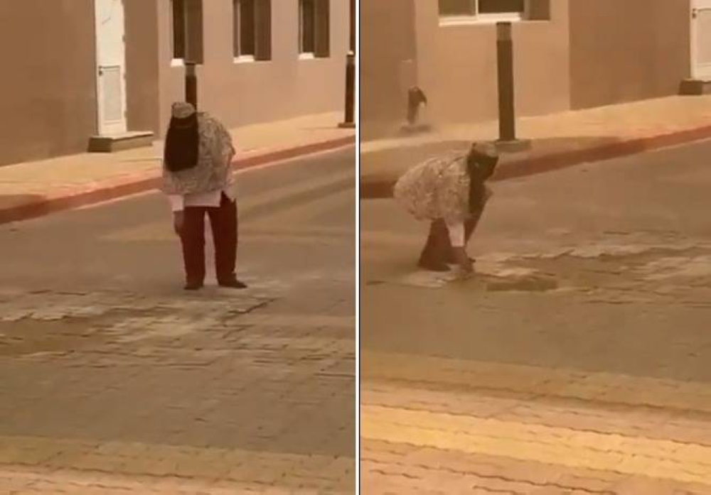 أول تعليق "رسمي" بشأن المقطع المتداول لعاملة تقوم بأعمال سحر في ساحة كلية المخواة - فيديو