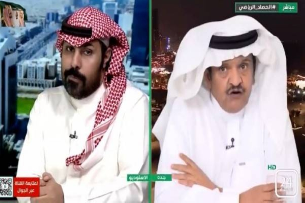 بالفيديو..جستنيه لـ"البدر": أصبحت مفوضاً للتحدث عن النصر‬.. أين أنت من نادي الأهلي‬⁩؟!