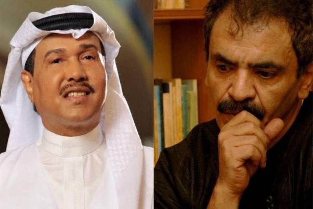أسرة الشاعر الراحل  "محمد الثبيتي" تتوعد الفنان "محمد عبده" بسبب أغنية!