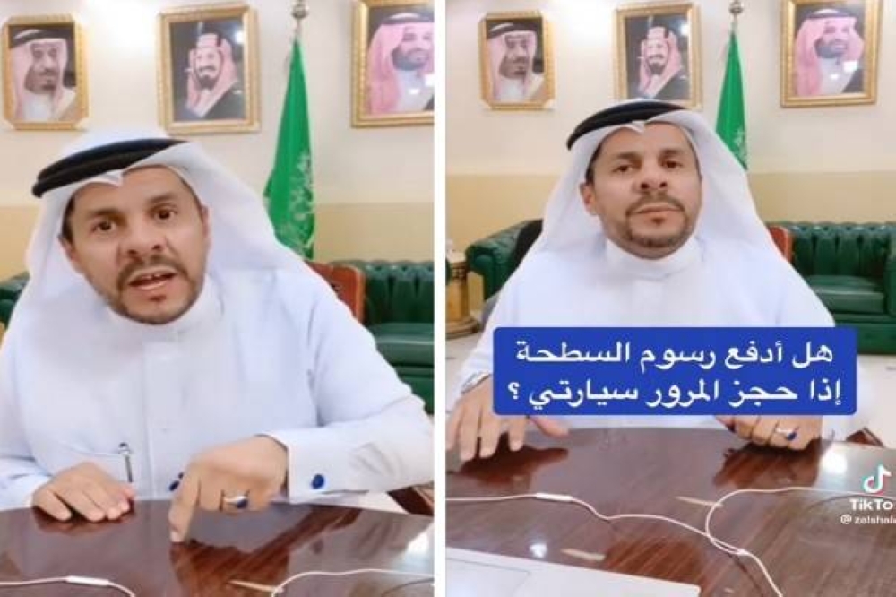 هل أدفع رسوم السطحة إذا حجز المرور سيارتي؟.. شاهد: محام يُجيب