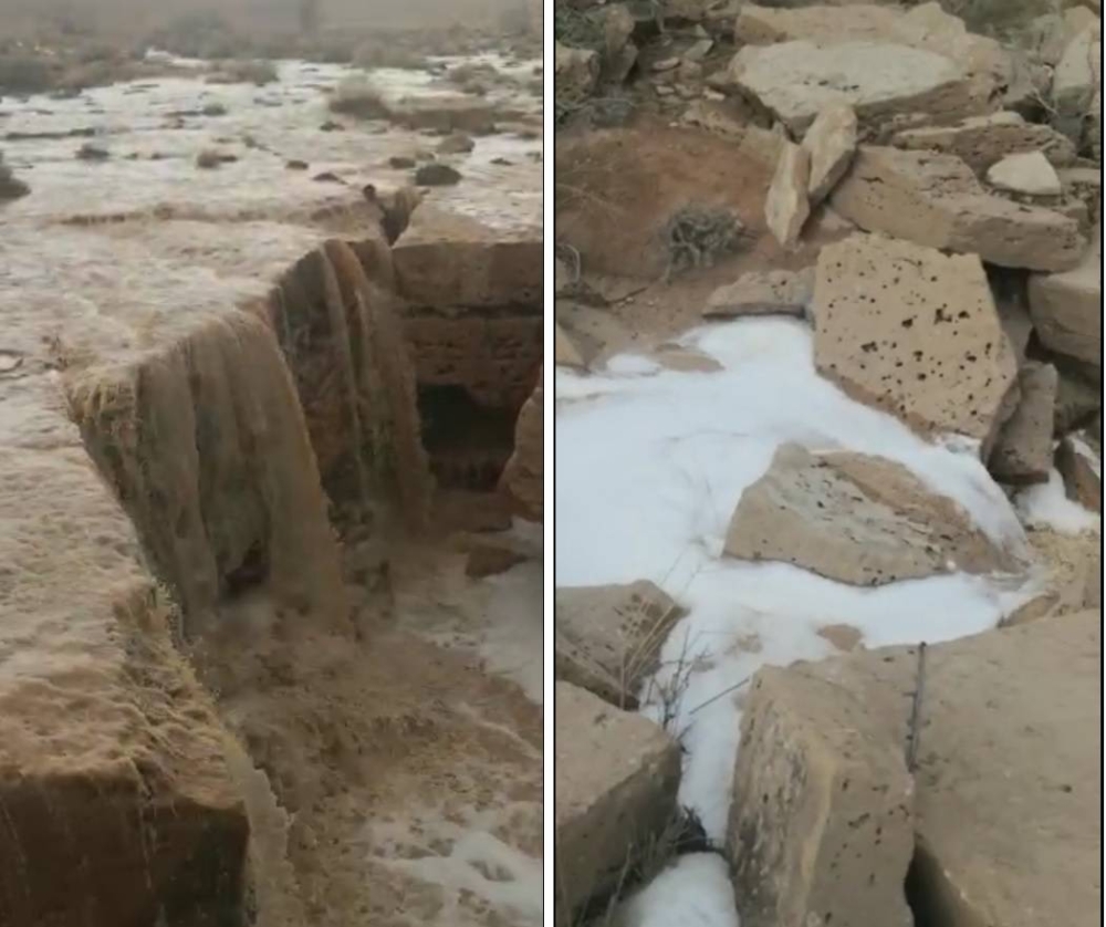 شاهد .. شلالات المياه بعد جريان سيول الأمطار في القرينة وشعيب صلبوخ
