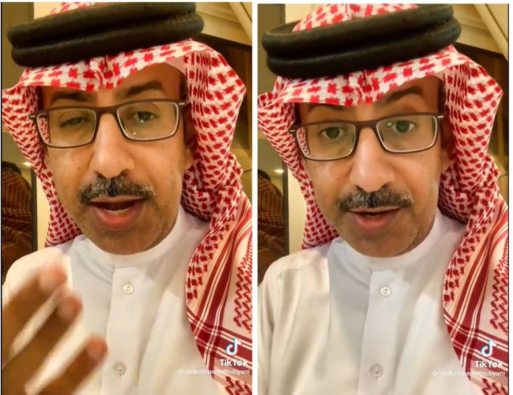 شاهد: متخصص يكشف عن 4 علامات للشخصية الضعيفة