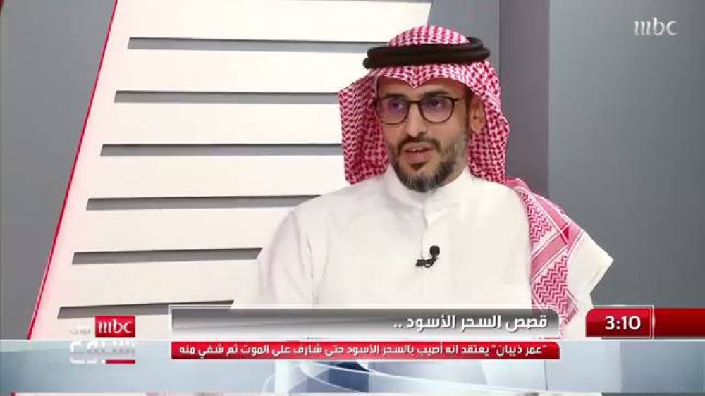 بالفيديو: مواطن يروي تفاصيل تعرضه للسحر الأسود حتى شارف على الموت.. ويكشف كيف شفي منه