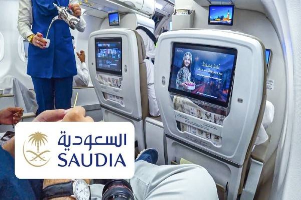 الخطوط السعودية تعلن عن خصومات 40% على الرحلات الداخلية والدولية