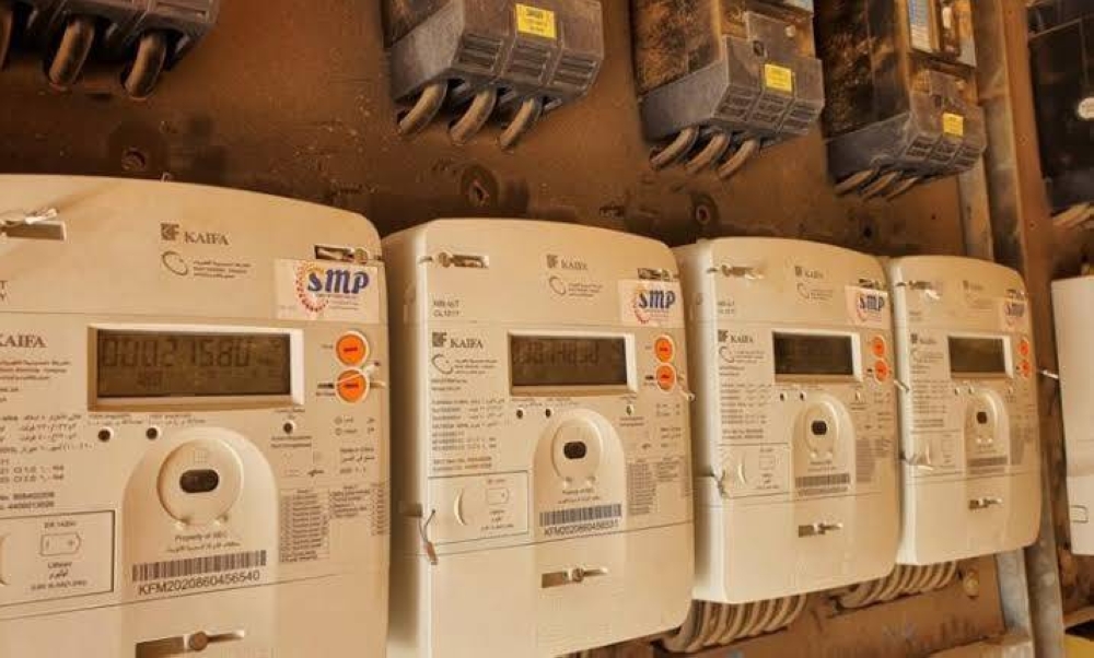 مصادر:  ربط فواتير الكهرباء بعقود الإيجار العقارية .. والكشف عن الهدف منه