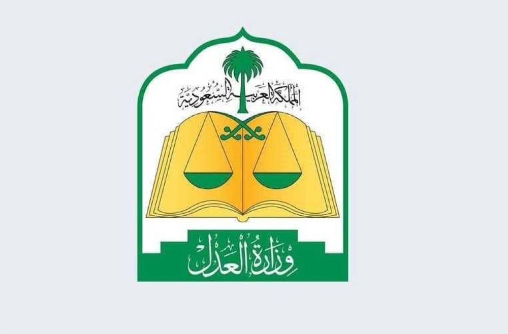 هل يمكن تنازل الأب عن ولاية أبنائه القاصرين للأم ؟ .. العدل تجيب