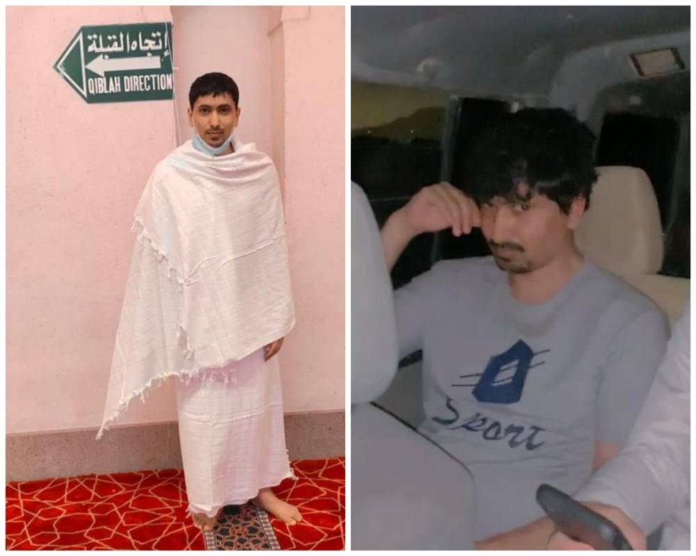 اختفاء شاب في ظروف غامضة بالمدينة.. ووالده يكشف مواصفات آخر ملابس كان يرتديها