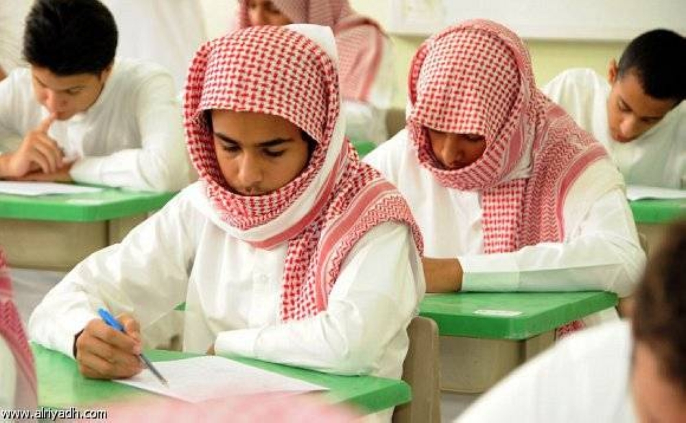 توضيح هام من "التعليم" بشأن نظام المقررات للثالث الثانوي