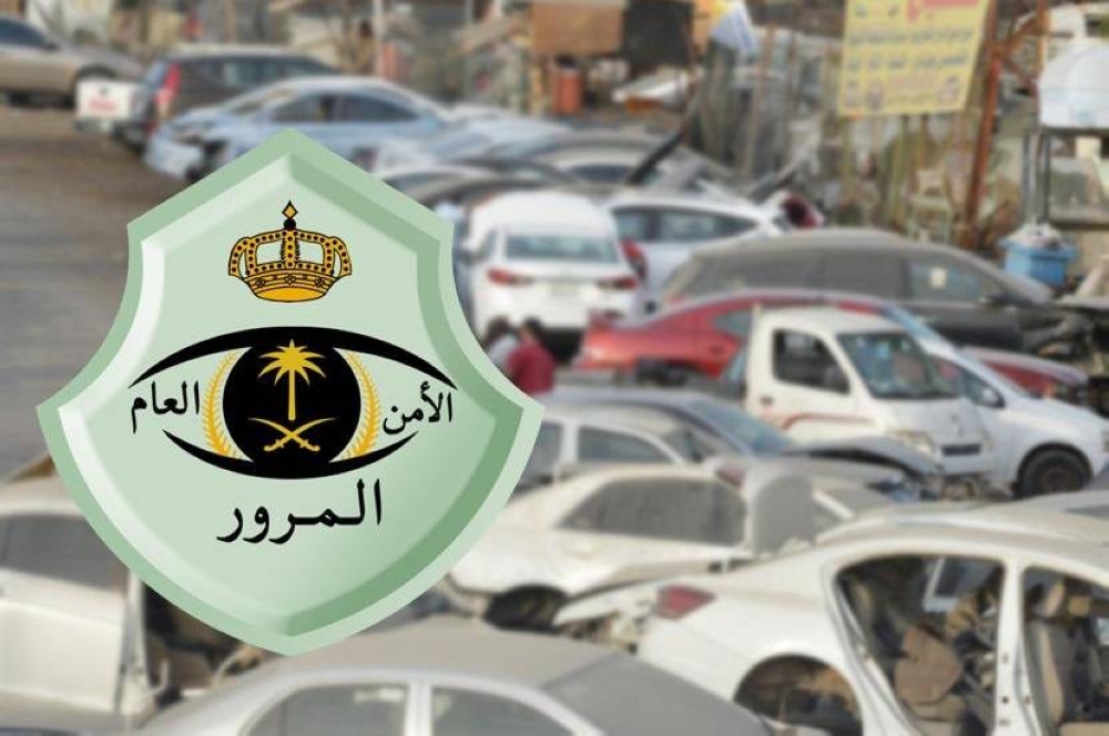 "المرور" يوضح مدى إمكانية استبدال رخصة القيادة للوافد الذي غادر بتأشيرة "خروج نهائي" وعاد مجددا