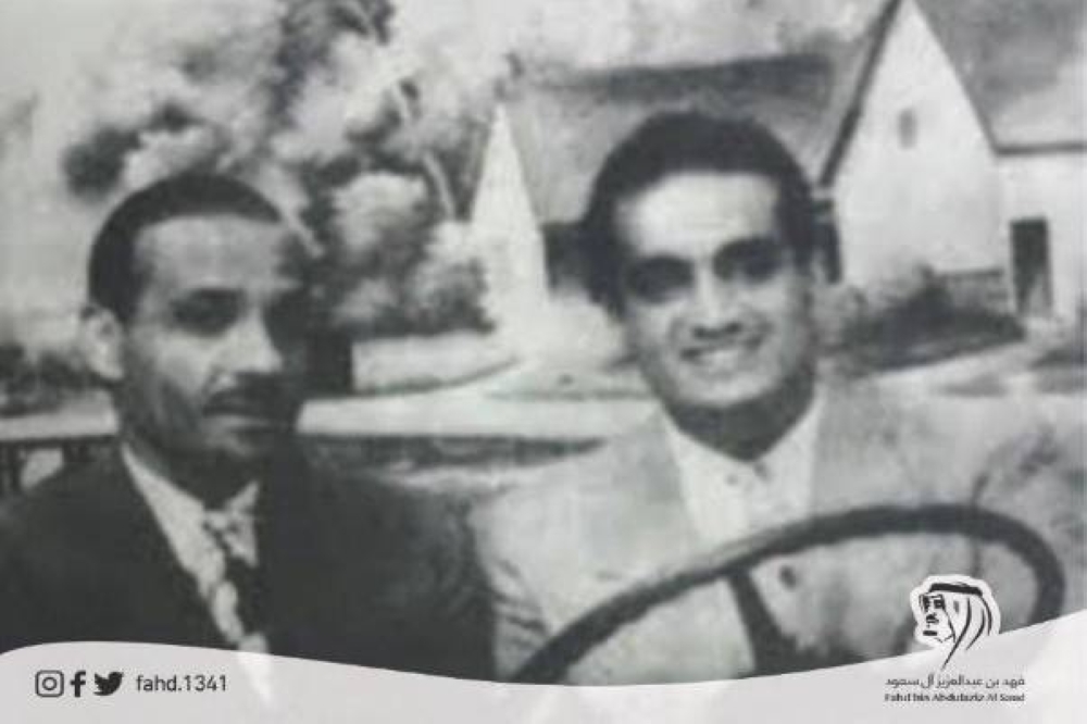 شاهد: صورة نادرة للملك فهد في مرحلة الشباب مع أول ممثل عربي بهوليوود.. والكشف عن مكان وتاريخ التقاطها