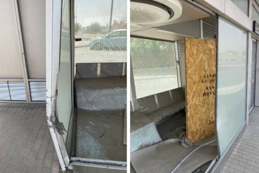 شاهد: تهشيم زجاج بإحدى محطات مترو الرياض.. وموثق الفيديو يتساءل: أين كاميرات المراقبة؟