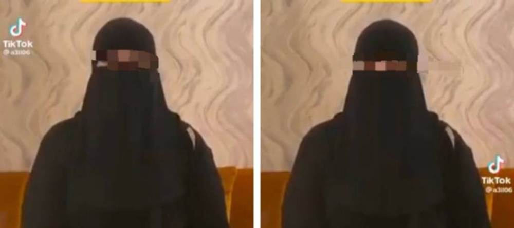 أول تعليق من تعليم "محايل عسير" على ادعاءات معلمة زعمت استبعادها من إدارة متوسطة بالمجاردة