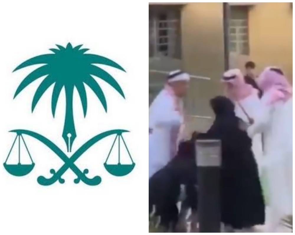 بيان عاجل من النيابة العامة بشأن حادثة الاعتداء على فتيات دار التربية الاجتماعية بخميس مشيط