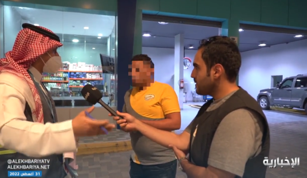 منها خلط البنزين بالماء.. شاهد : أبرز طرق الغش التي يقوم بها العمالة في محطات الوقود 