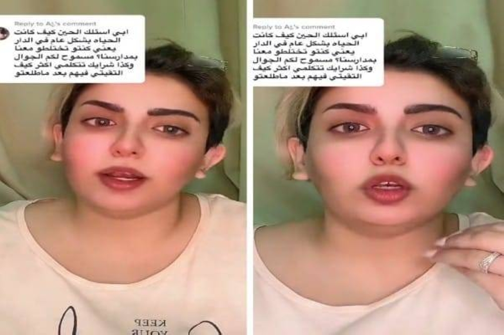 شاهد: فتاة يتيمة من دار الأيتام بتبوك تكشف الستار عن حياة الدار والقوانين الموجودة لحمايتهن