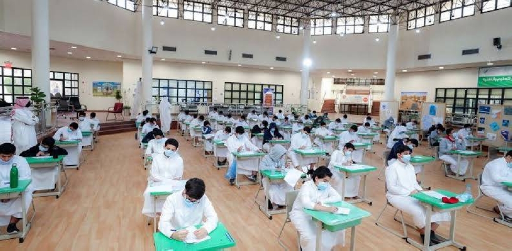 التعليم : في هذه الحالة يتم حرمان الطالب من أداء الاختبارات