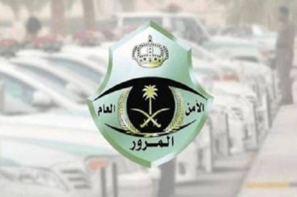 "المرور" يكشف عن 5 تعليمات لقائد المركبة القادم من طريق فرعي إلى رئيسي